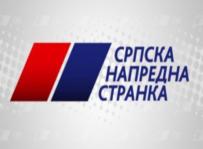 Saopštenje za javnost GO SNS Šabac