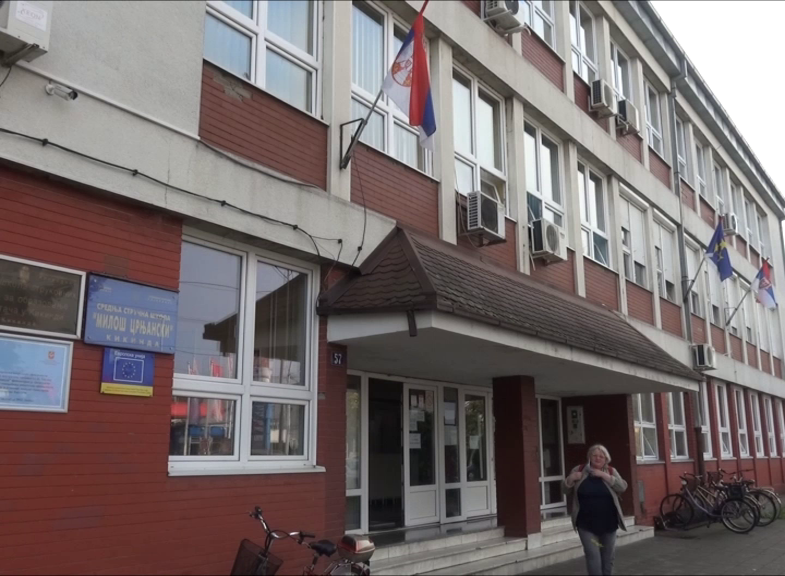 SSŠ “Miloš Crnjanski” obeležila 59 godina od osnivanja