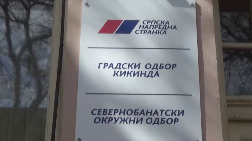 GrO SNS Kikinda pozvao građane da se vakcinišu