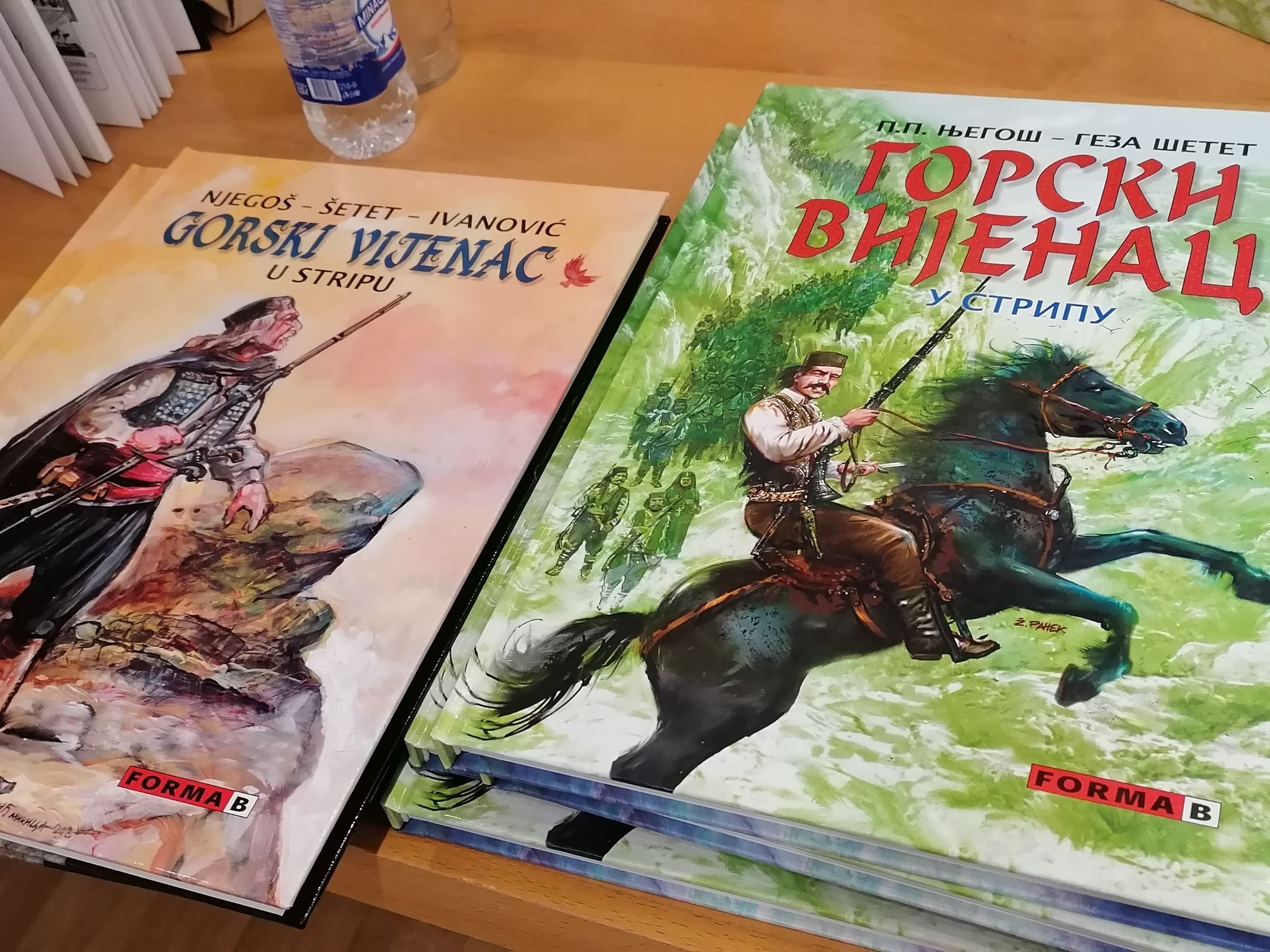 “Gorski vijenac” u stripu predstavljen kikindskoj publici