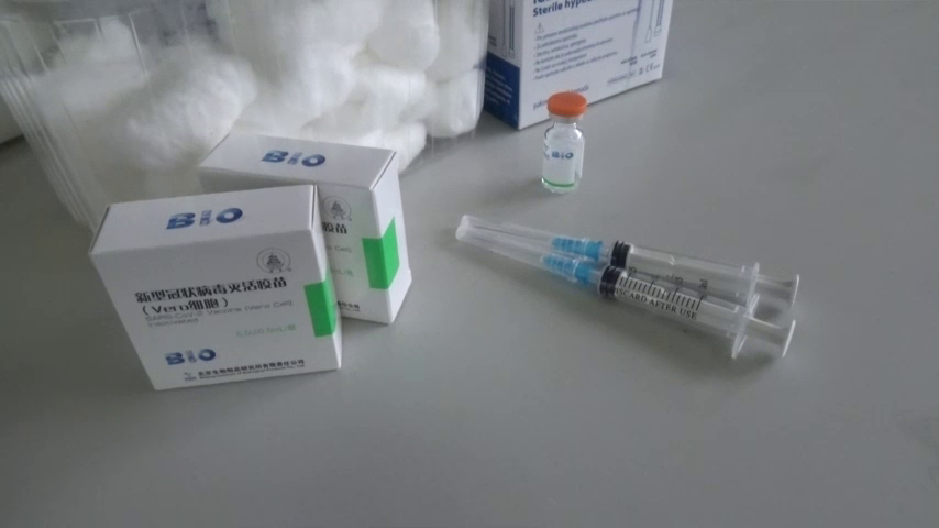 I dalje na vakcinaciju bez zakazivanja