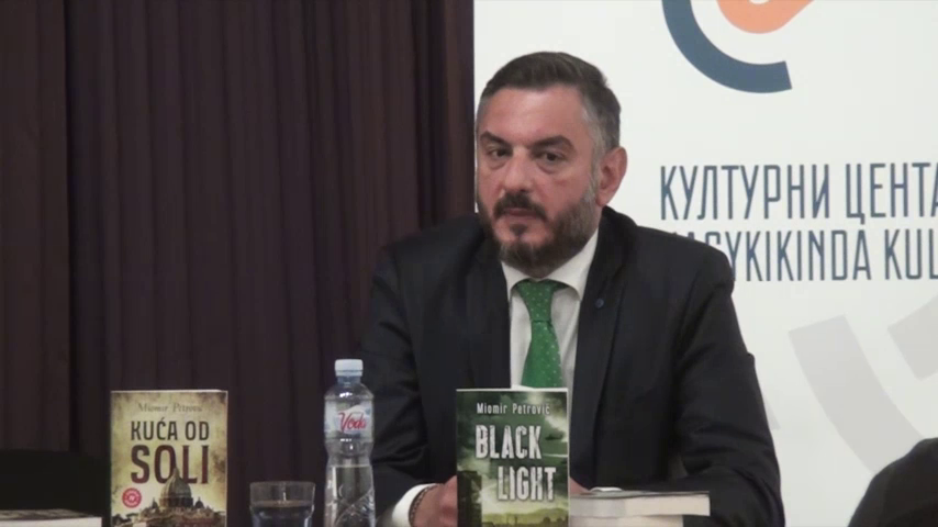 “Kuća od soli” i “Blek lajt” predstavljeni kikindskoj publici