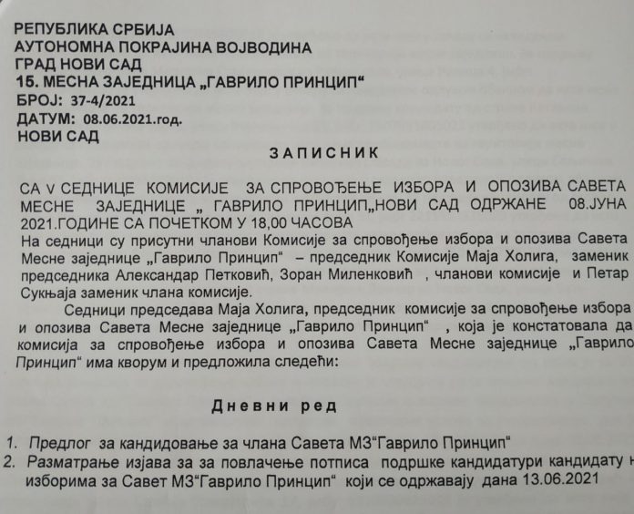 Sve prevare konceptualne politike: Nemaju podršku Novosađana pa predavali potpise iz drugih opština