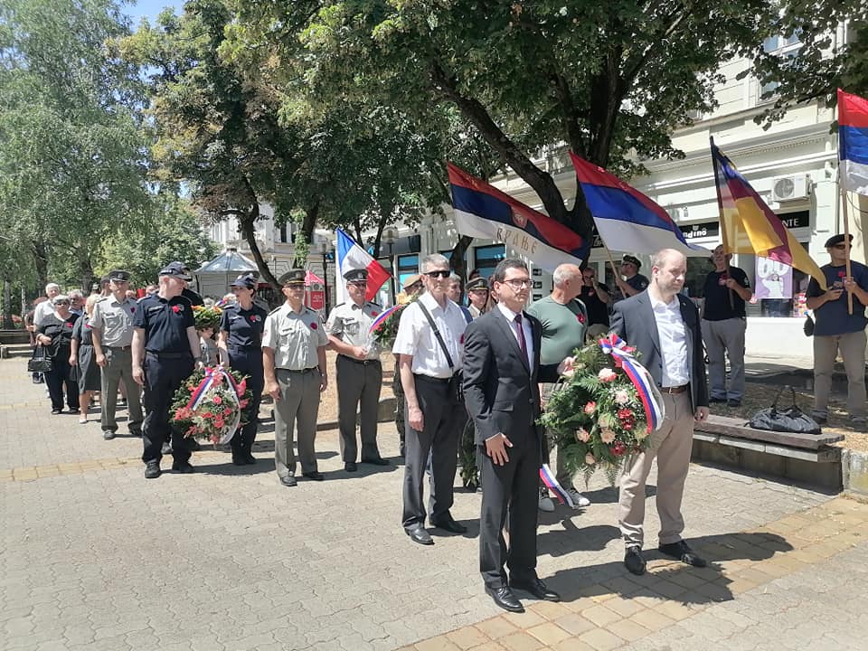 U Kikindi obeležen Vidovdan, dan i slava Srpskih ratnih veterana