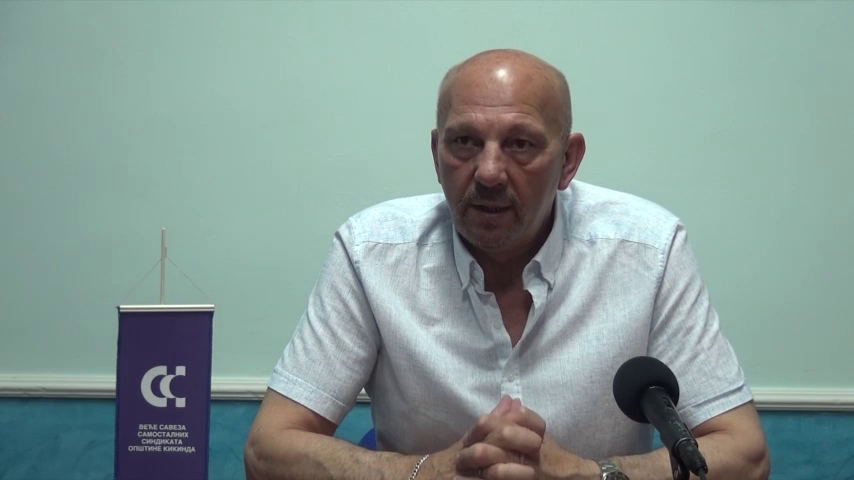 Potpisivanje kolektivnih ugovora za javni sektor u Kikindi u sindikatu očekuju do 22.jula