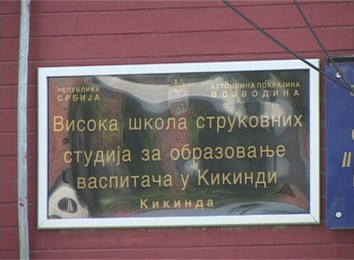 Roditelji i deca vrtića skloni stereotipizaciji gojaznih, pokazuje istraživanje VSŠOV Kikinda