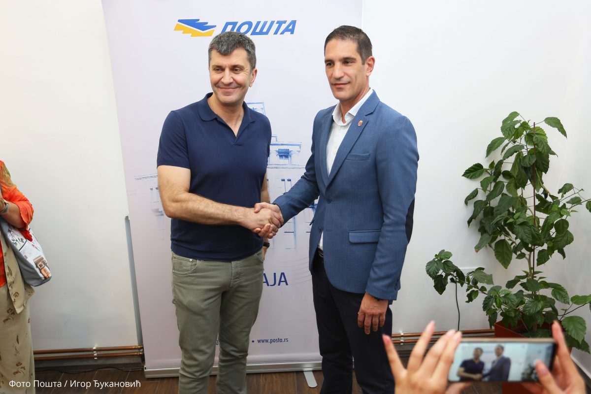 Pošta u Bašaidu u novom i modernom poslovnom prostoru