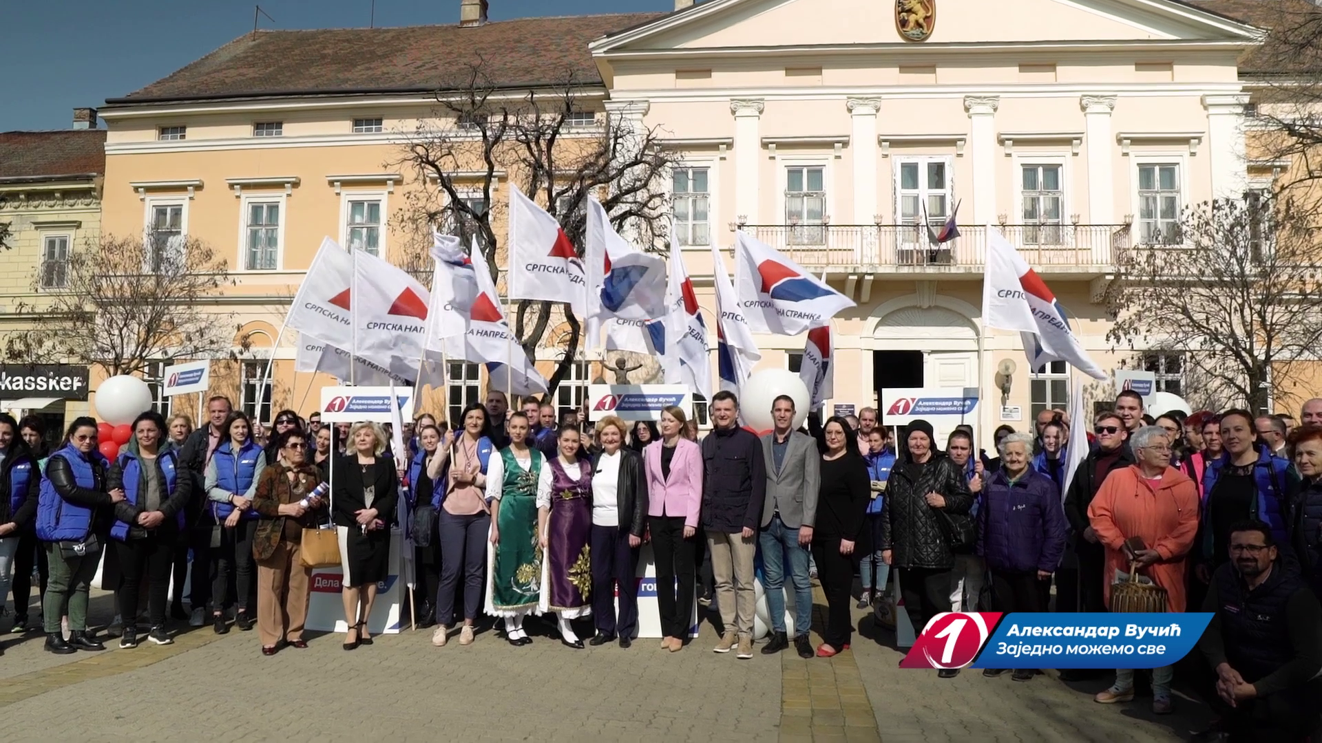 Izbori 2022: Danica Grujičić, Milenko Jovanov i Biljana Pantić Pilja u Kikindi posetili porodičnu štampariju “Bis”